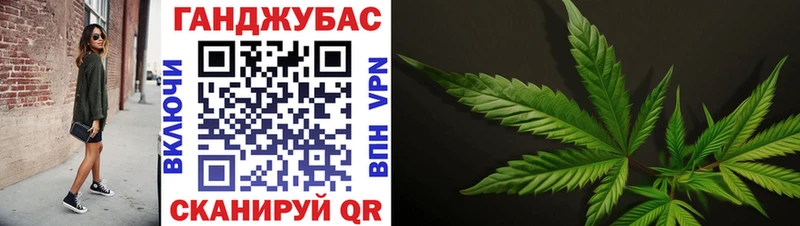 Купить закладку APVP  Мефедрон  Гашиш  КОКАИН  Приволжск