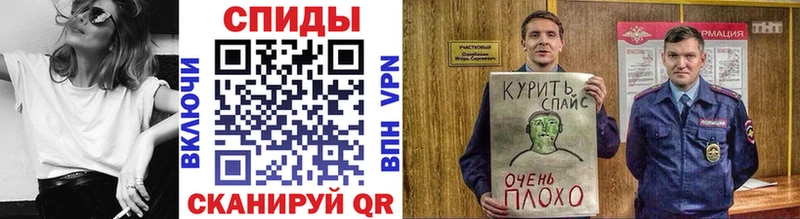 БУТИРАТ BDO 33%  Купить где  Приволжск 