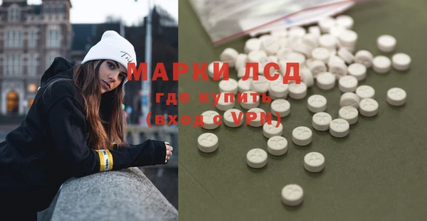 круглые Чердынь