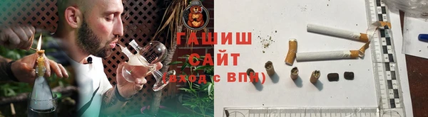 соль ск Гусев