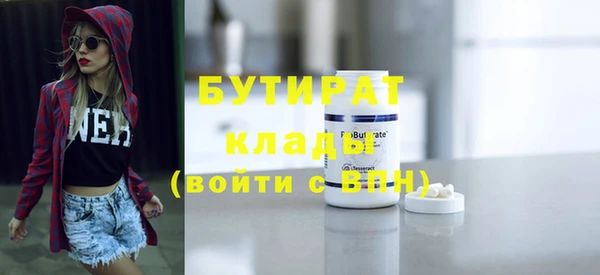 круглые Чердынь