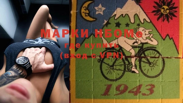 кокаин премиум Чегем