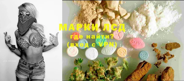 кокаин премиум Чегем
